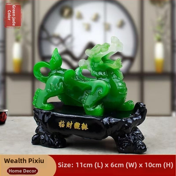 Pixiu sveķu statuja - Ķīniešu stils, gravēta un roku krāsota, Mājas dekors dzīvojamai istabai, guļamistabai, birojam, ieejas hallē (Materiāls: sveķi; Izpilde: gravēšana, roku krāsošana; Stils: Ķīniešu)