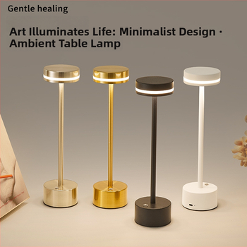 I formas galda lampa, metāla turētājs, moderns minimālisma dizains, modelis JK-TD51, spriegums ≤36V, nakts gaisma, apkārtējais apgaismojums, acu aizsardzība