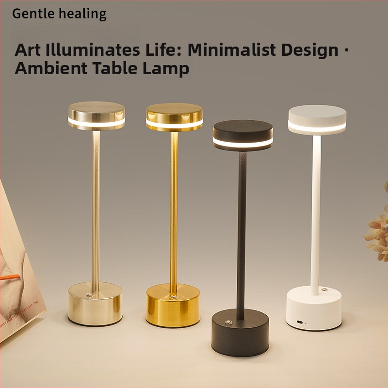 I formas galda lampa, metāla turētājs, moderns minimālisma dizains, modelis JK-TD51, spriegums ≤36V, nakts gaisma, apkārtējais apgaismojums, acu aizsardzība