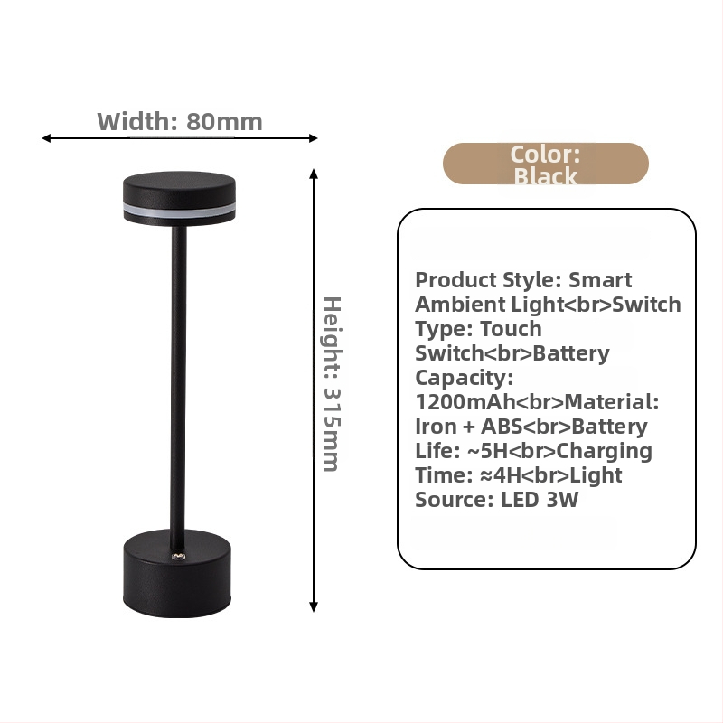 I formas galda lampa, metāla turētājs, moderns minimālisma dizains, modelis JK-TD51, spriegums ≤36V, nakts gaisma, apkārtējais apgaismojums, acu aizsardzība