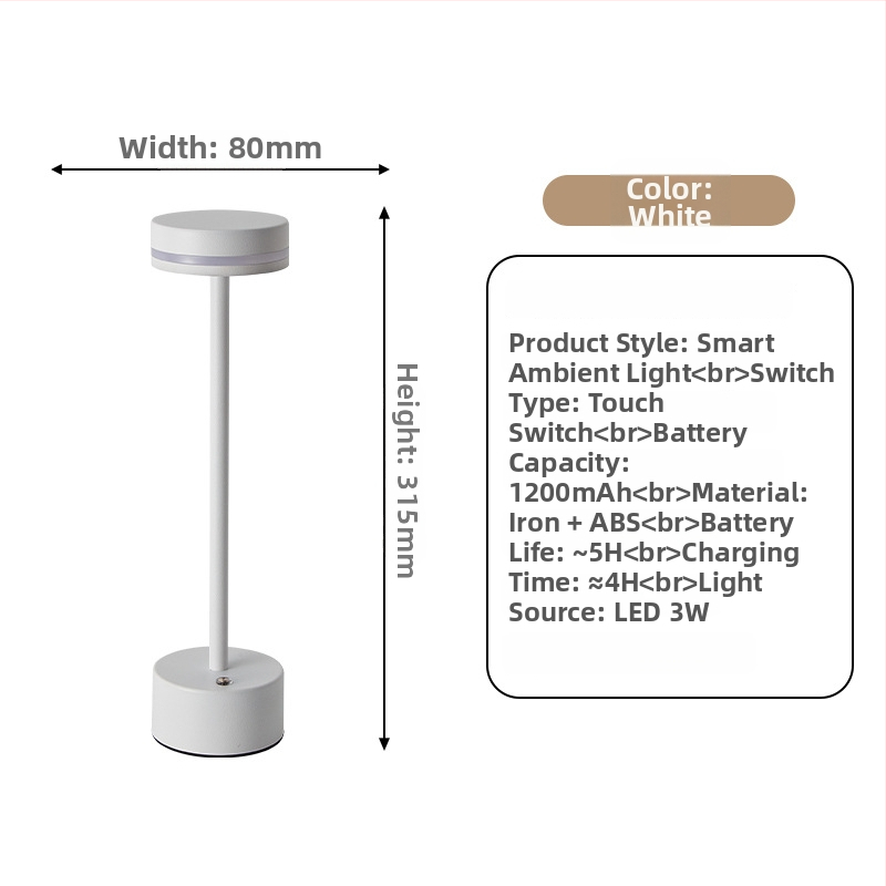 I formas galda lampa, metāla turētājs, moderns minimālisma dizains, modelis JK-TD51, spriegums ≤36V, nakts gaisma, apkārtējais apgaismojums, acu aizsardzība