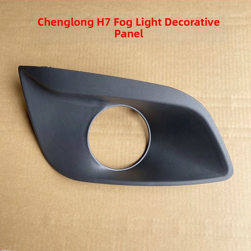 H7 miglos lempos rėmas su dekoratyviu dangteliu ir montavimo laikikliu Toyota priekinio žibinto