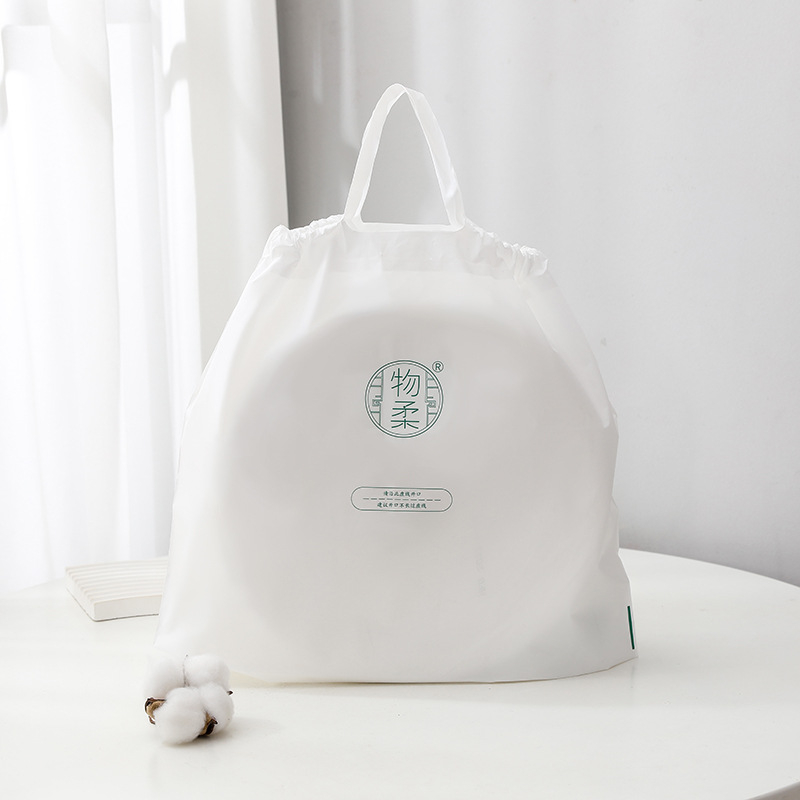 Prosop de curățare facial, din bumbac 100%, 600 g, model perlă, îngroșat, pentru mamă și copil, proces de imprimare