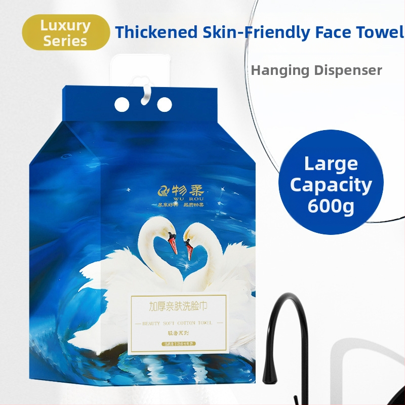 Ühekordne näopesu rätik, 100% puuvill, 600 g, pärli muster, paksendatud, mõeldud emale ja lapsele, trükiprotsess