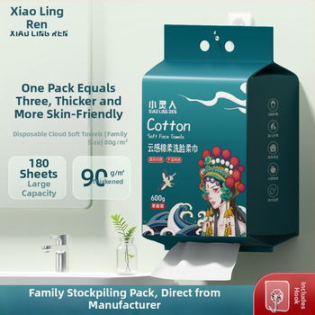 Little Spirit Ühekordselt kasutatav rippuv käterät märjaks ja kuivaks kasutamiseks, 600 g, taimseid kiude, lihtne kudumine, välja antud 2024