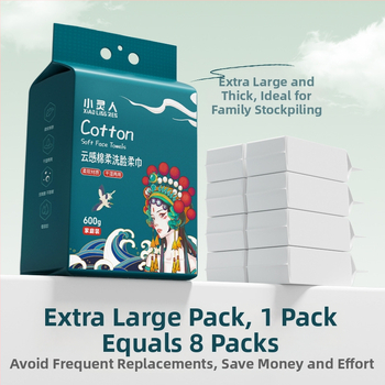 Little Spirit Ühekordselt kasutatav rippuv käterät märjaks ja kuivaks kasutamiseks, 600 g, taimseid kiude, lihtne kudumine, välja antud 2024