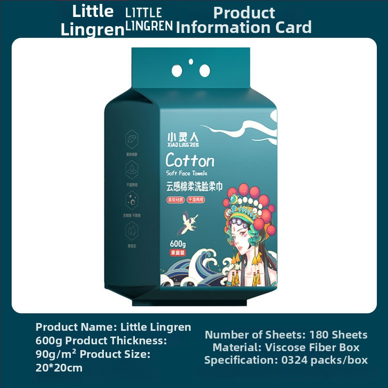 Little Spirit Ühekordselt kasutatav rippuv käterät märjaks ja kuivaks kasutamiseks, 600 g, taimseid kiude, lihtne kudumine, välja antud 2024