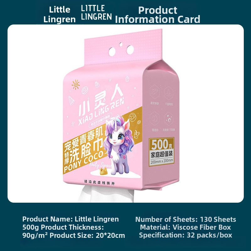 Little Spirit Ühekordselt kasutatav rippuv käterät märjaks ja kuivaks kasutamiseks, 600 g, taimseid kiude, lihtne kudumine, välja antud 2024