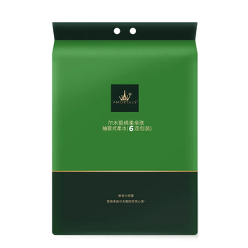 Ermutao Prosop de curățare pentru față în rolă, Îngroșat, Detasabil, 100% Celuloză regenerată, Țesătură plată, Fără prelucrare