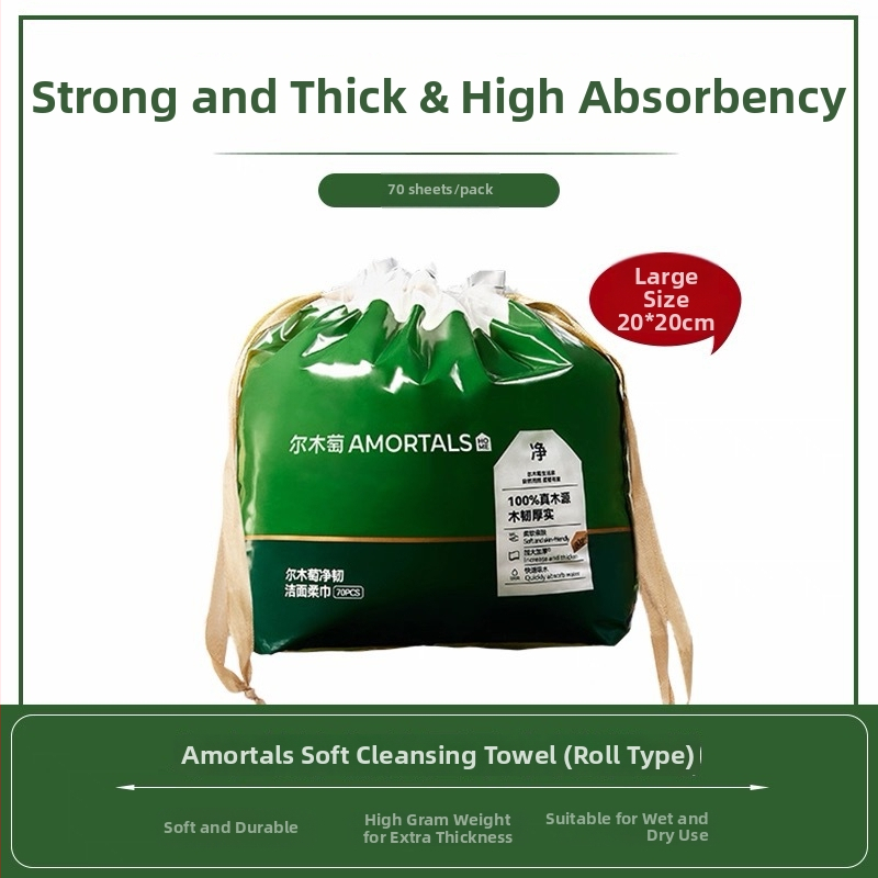 Ermutao Prosop de curățare pentru față în rolă, Îngroșat, Detasabil, 100% Celuloză regenerată, Țesătură plată, Fără prelucrare