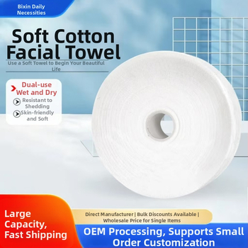 Rosman ühekordsed näopesupuhastuslapid, paksud, kahekordse kasutusega kuivaks ja märjaks puhastamiseks, puuvillased