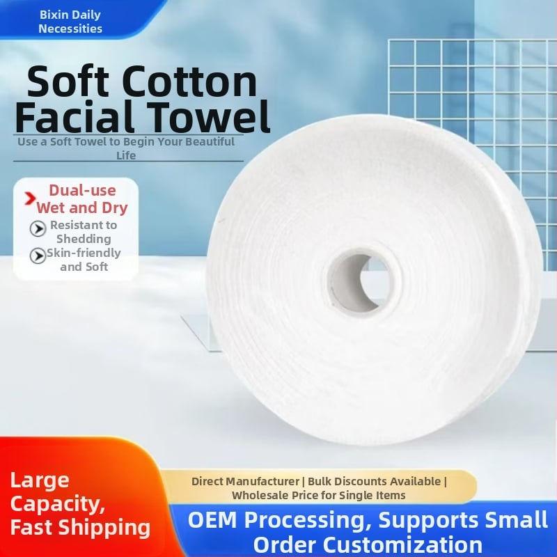 Rosman ühekordsed näopesupuhastuslapid, paksud, kahekordse kasutusega kuivaks ja märjaks puhastamiseks, puuvillased