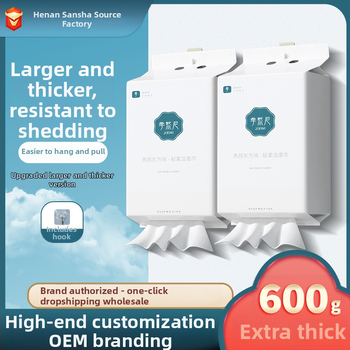 Seinasse riputatav näokarva viskoosi kiududest, 600 g, ülisuur, paksendatud