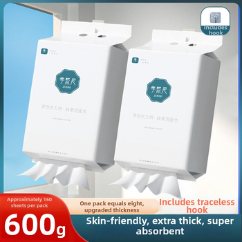 Seinasse riputatav näokarva viskoosi kiududest, 600 g, ülisuur, paksendatud