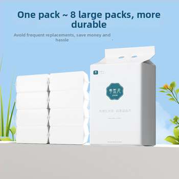 Seinasse riputatav näokarva viskoosi kiududest, 600 g, ülisuur, paksendatud