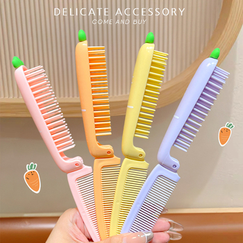 Lastele mõeldud porgandi kujuline kokkupandav kamm pikkadele juustele — kaasaskantav, kaheotstarbeline sirgestamiseks ja lokkide tekitamiseks