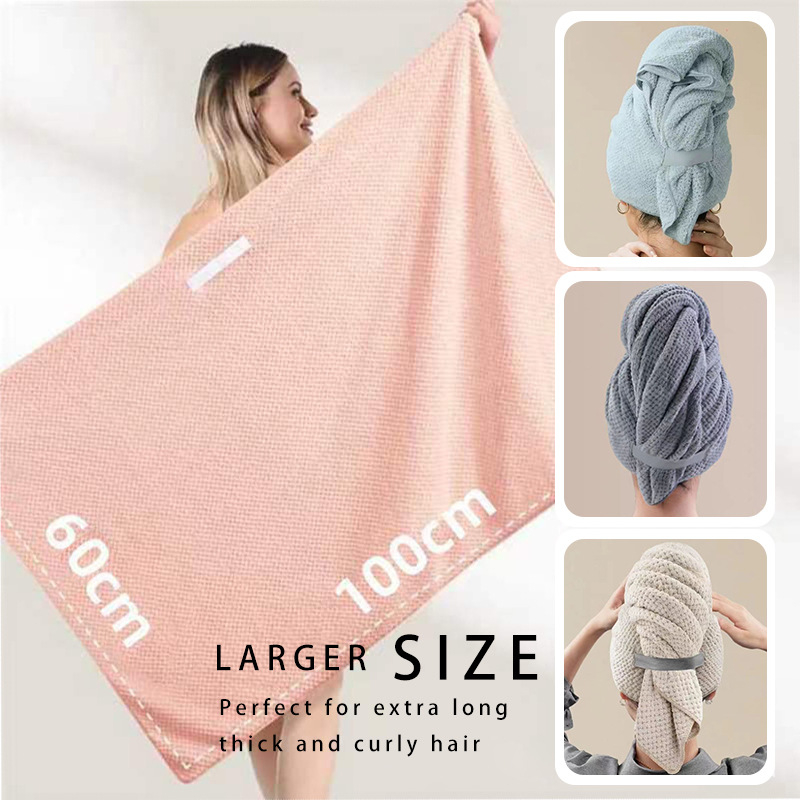Kapa za sušenje kose za dugu kosu, mekani koralni flis, vlakna 150D, postupak Cut Velvet, težina 140–169 g, Meesica