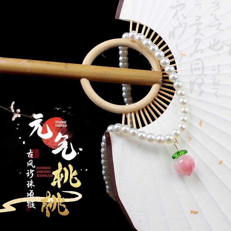 Laste juuksekumm viljapuude mustriga, rahvuslik stiil, materjal klaas/värvitud glasuur, printsessi sari, tootenumbriga T2