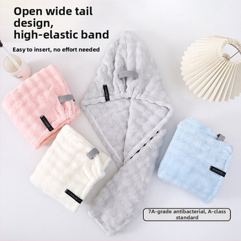 Kapica za sušenje kose, koralni fleece, 140–169 g, šifra N2007, postupak: izrezani velur