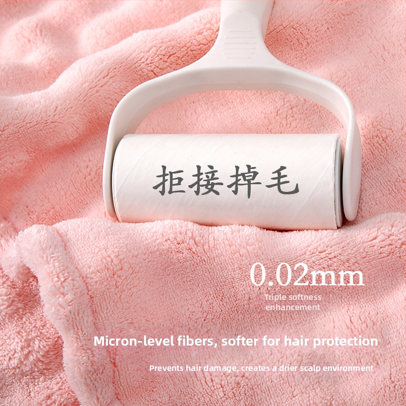 Kapica za sušenje kose, koralni fleece, 140–169 g, šifra N2007, postupak: izrezani velur