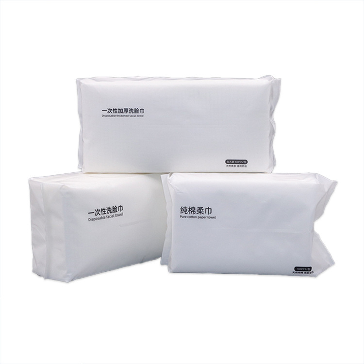 Jiaxin ühekordne näo puhastus salvrätik — 100% puuvill/taime kiud, lihtne kudumine, ühekordne kasutus