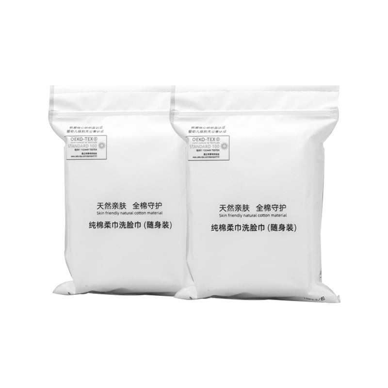 Jiaxin ühekordne näo puhastus salvrätik — 100% puuvill/taime kiud, lihtne kudumine, ühekordne kasutus