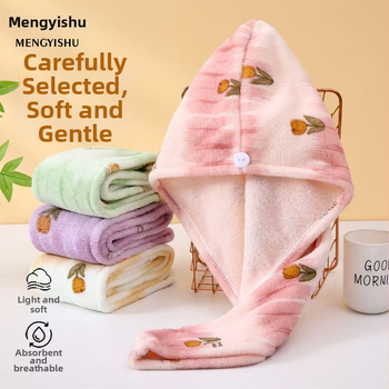 Tulip oblik kape za sušenje kose (Meng yishu; Coral fleece; 150D; Plain weave; 80–99 g)