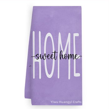 Mikrofiberist spordirätik, vahvli kude pineapple plaid mustriga, 350 g, 10-osaline komplekt, logotreprintimine saadaval, kiire imendumine 11–15 s