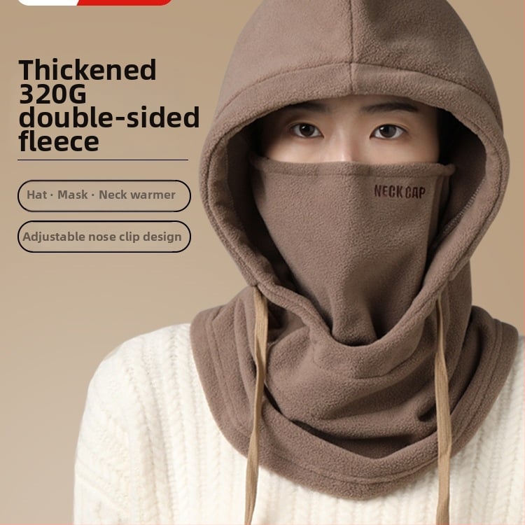 Всичко-в-едно: маска за колоездене с ветроустойчива яка за врата и ушна качулка (Найлон, унисекс, за възрастни, за открито, модел 69850)