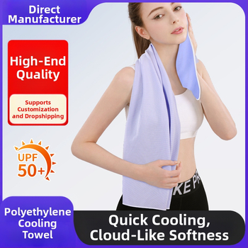 Külmendav rätik Yishuang – lihtne kudumine, AB lõngad, 70 g, vee imendumine 0-5 s.