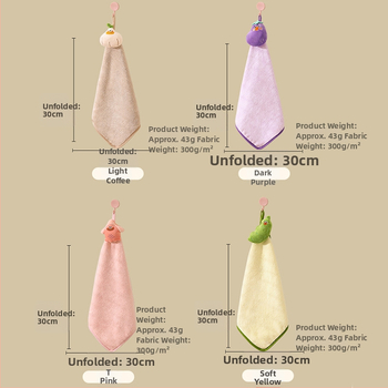 Ručnik za ruke od coral fleece, upijajući, kvadratnog oblika, za kuhinju i kupaonicu, s vezom i obrubom, 30–50 g, 150D