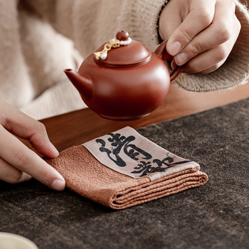 Υφασμάτινη πετσέτα τσαγιού, σε στυλ Νέου Κινεζικού, συσκευασμένη σε σακούλα πολυαιθυλενίου, κυκλοφόρησε το 2025