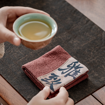 Υφασμάτινη πετσέτα τσαγιού, σε στυλ Νέου Κινεζικού, συσκευασμένη σε σακούλα πολυαιθυλενίου, κυκλοφόρησε το 2025