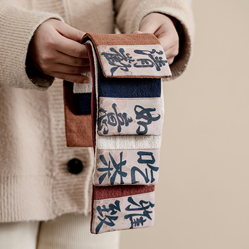 Υφασμάτινη πετσέτα τσαγιού, σε στυλ Νέου Κινεζικού, συσκευασμένη σε σακούλα πολυαιθυλενίου, κυκλοφόρησε το 2025