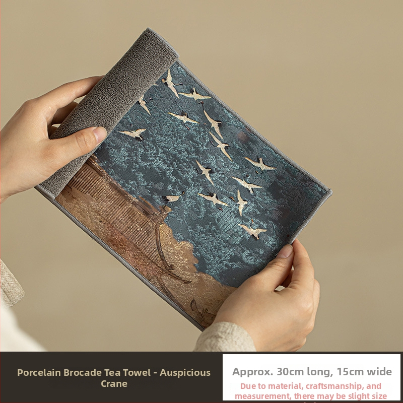 Πετσέτα τσαγιού με λογότυπο, vintage στυλ, 260 γρ, σετ 100 τεμαχίων, ύφασμα Trace of Ceramics, Summer 2024