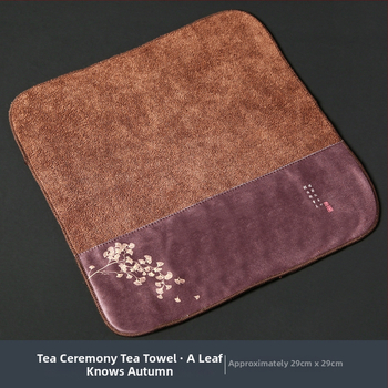 Αξεσουάρ τελετής τσαγιού | Μίγμα 80% πολυεστέρα, 20% πολυαμίδιο; προέλευση: Dehua; κινέζικο στυλ; πρώτης ποιότητας