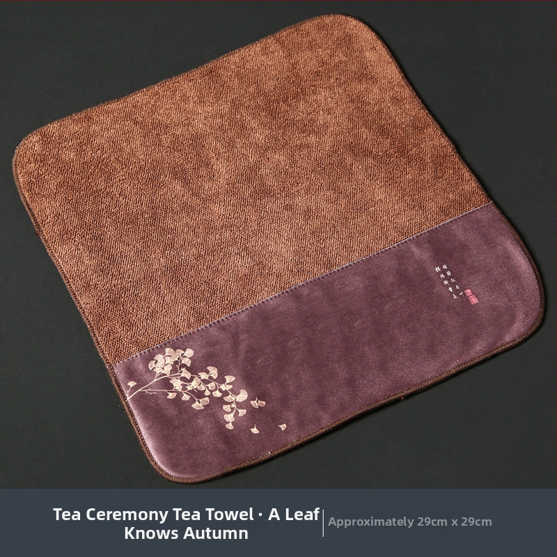 Αξεσουάρ τελετής τσαγιού | Μίγμα 80% πολυεστέρα, 20% πολυαμίδιο; προέλευση: Dehua; κινέζικο στυλ; πρώτης ποιότητας