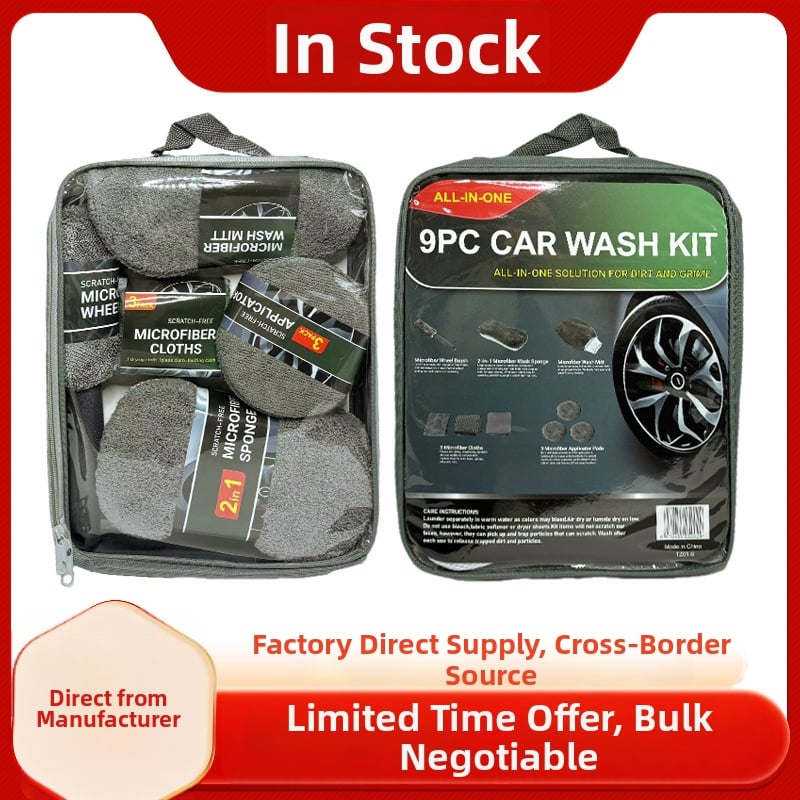 11 τεμάχια σετ καθαρισμού αυτοκινήτου με πανιά, μαντηλάκια, σφουγγάρια γυαλίσματος και βούρτσες κέντρων τροχών
