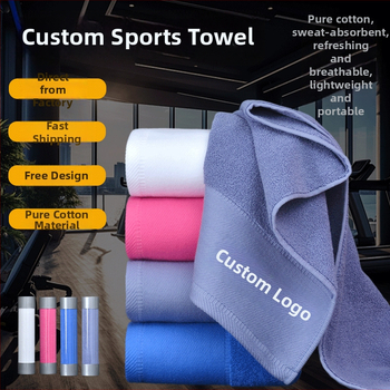 Sportski ručnik od pamuka, 140 g, apsorpcija 0-5 s, moguć ispis ili šivanje logotipa