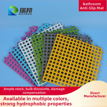 Plastmasas interlocking pretslīdējošā paklājiņš vannas istabai un tualetei – mūsdienīgs minimālisks dizains, mazgājams, piemērots virtuvei, vannas istabai un tualetei; viegli savienojas.