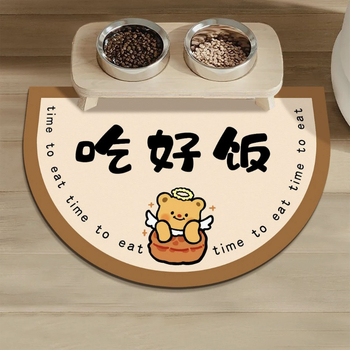 Podmetač za hranu kućnih ljubimaca za mačke i pse, oblik izvanzemaljca, crtić uzorak, diatomitna glina, ručno pranje, prilagodljivo