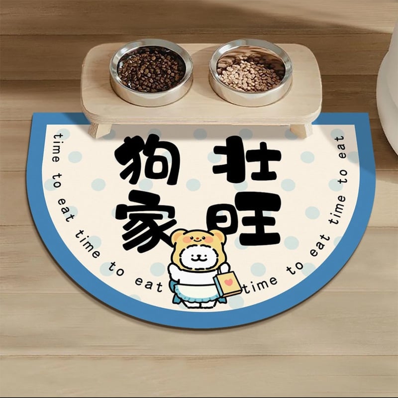 Podmetač za hranu kućnih ljubimaca za mačke i pse, oblik izvanzemaljca, crtić uzorak, diatomitna glina, ručno pranje, prilagodljivo