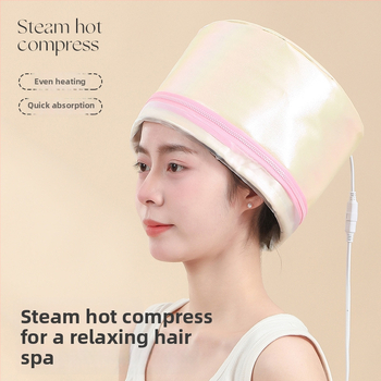 Majapidamiseks mõeldud elektriline soojendav juuksemüts spa soojendusega, juuksemaski hooldus, kuivatamine, eemaldatav ja pestav