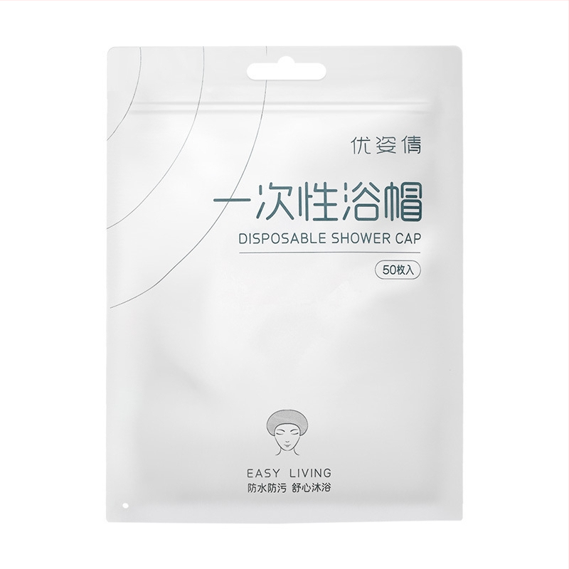 Majapidamiseks mõeldud elektriline soojendav juuksemüts spa soojendusega, juuksemaski hooldus, kuivatamine, eemaldatav ja pestav