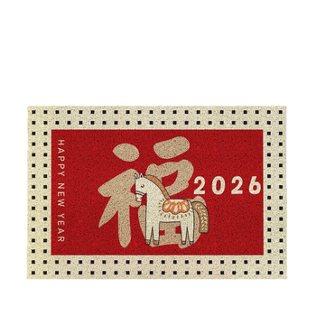 Ulazni tepih Godine konja – 2026 novi dizajn, PVC dekorativna podloga za ulaz