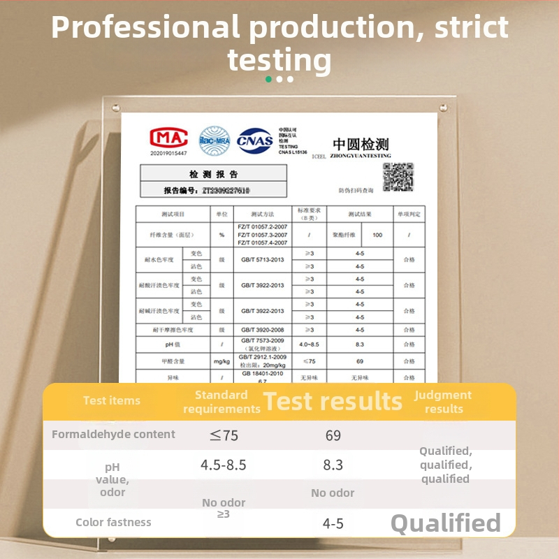 Sissepääsu matt karikatuuristiilis; Materjal: siid; Trükk: trükk; Ruum: sissepääs; Stiil: karikatuur