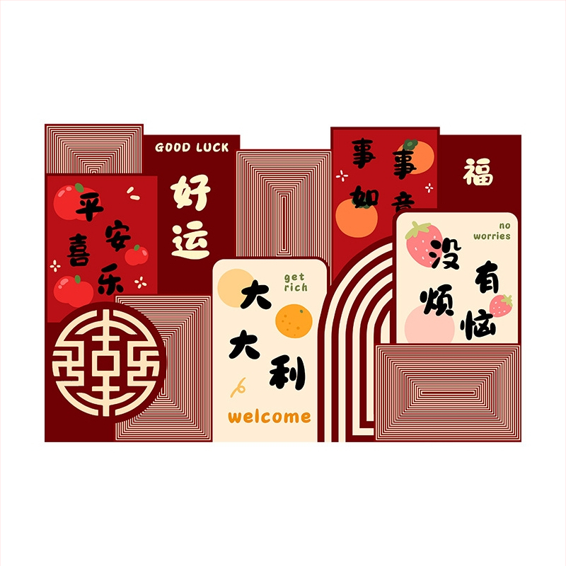 Sissepääsu matt karikatuuristiilis; Materjal: siid; Trükk: trükk; Ruum: sissepääs; Stiil: karikatuur