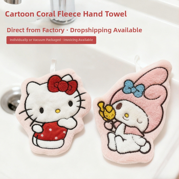 Käterätik korallveluurist, imav, rippuva disainiga, laste multikasug motiiv; materjal: korallveluur polüester; lõngad: 150d; kaal: 30–50 g; töötlemine: tikandid, kontuur; kohandatav