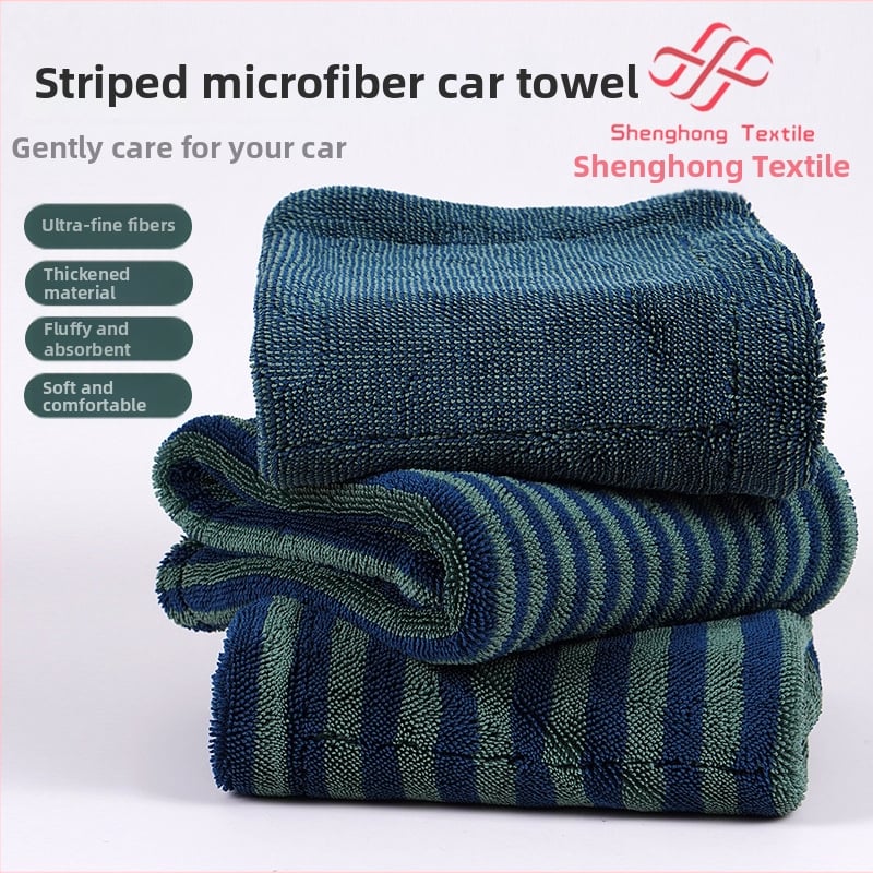 Shenghong mikrokiud auto-rätik, mitmeotstarbeline, tugev imavus, 1000 g kaal