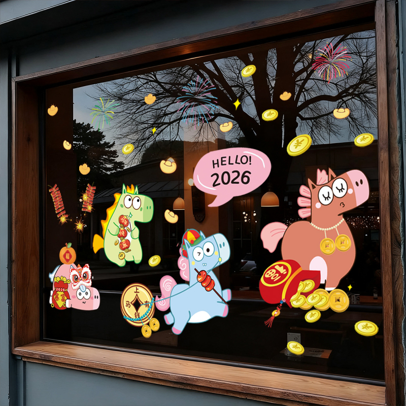 Üvegajtó matrica aranyos állatos mintával – PVC anyag, vízálló fali matrica, 1 db, nappaliba vagy hálószobába, modern letisztult stílus